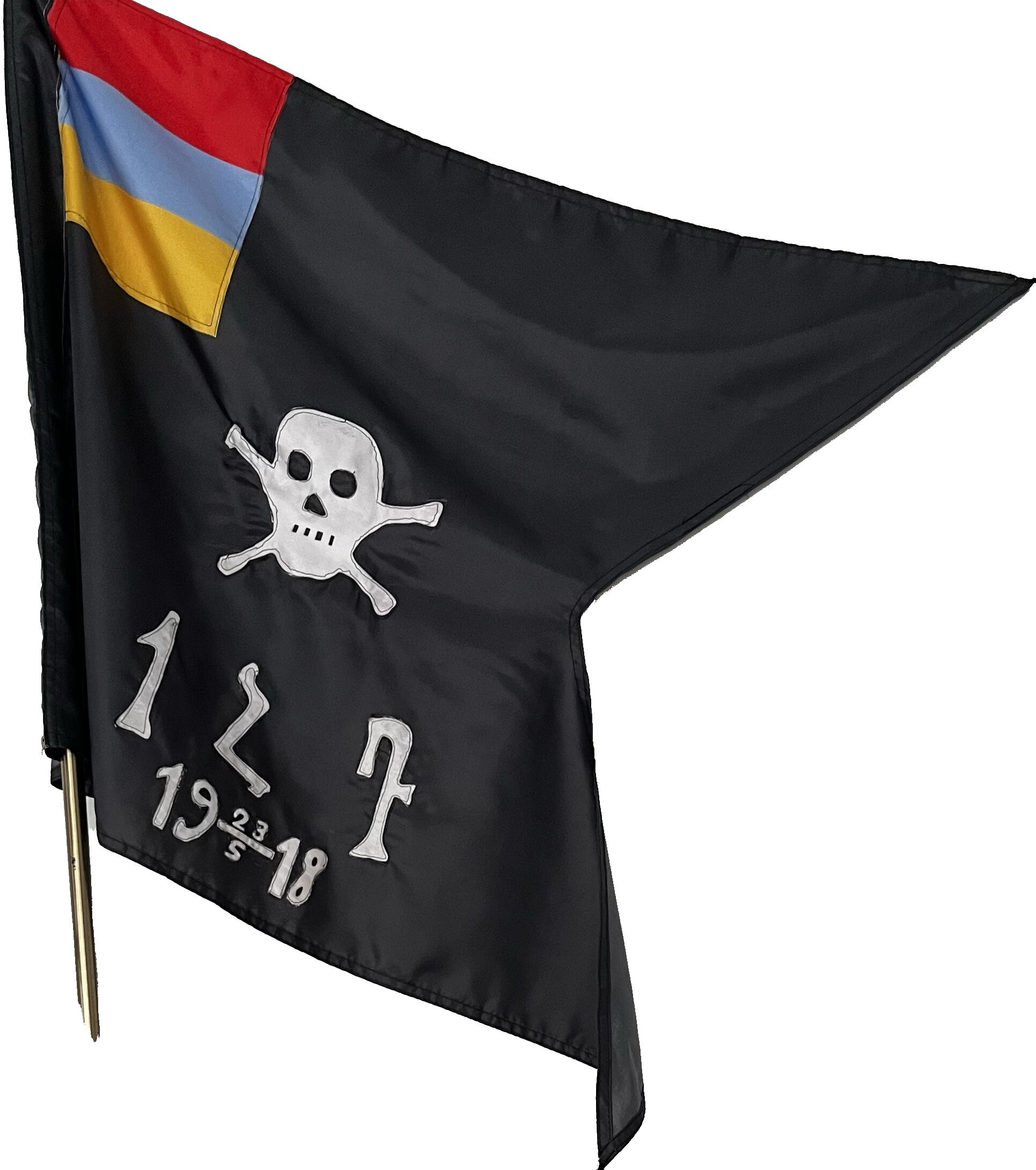 Flag of the 1st Rifle Division of the Armenian National Corps From 1918 ...
