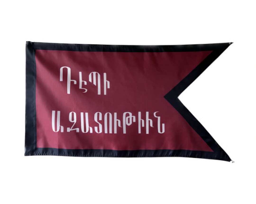 Flag of the Sasun Rebellion From 1904 andraniks Flag Recreation Etsy