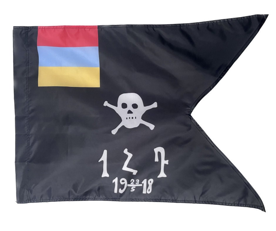 Flag of the 1st Rifle Division of the Armenian National Corps From 1918 ...