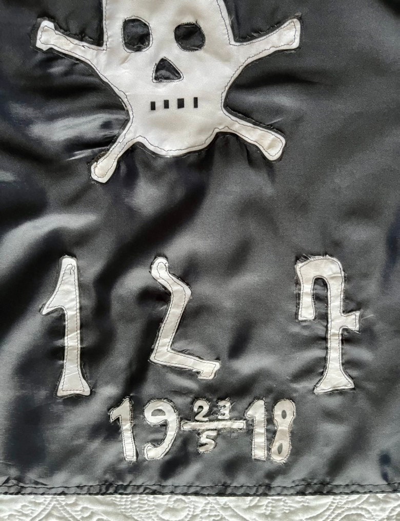Flag of the 1st Rifle Division of the Armenian National Corps From 1918 ...
