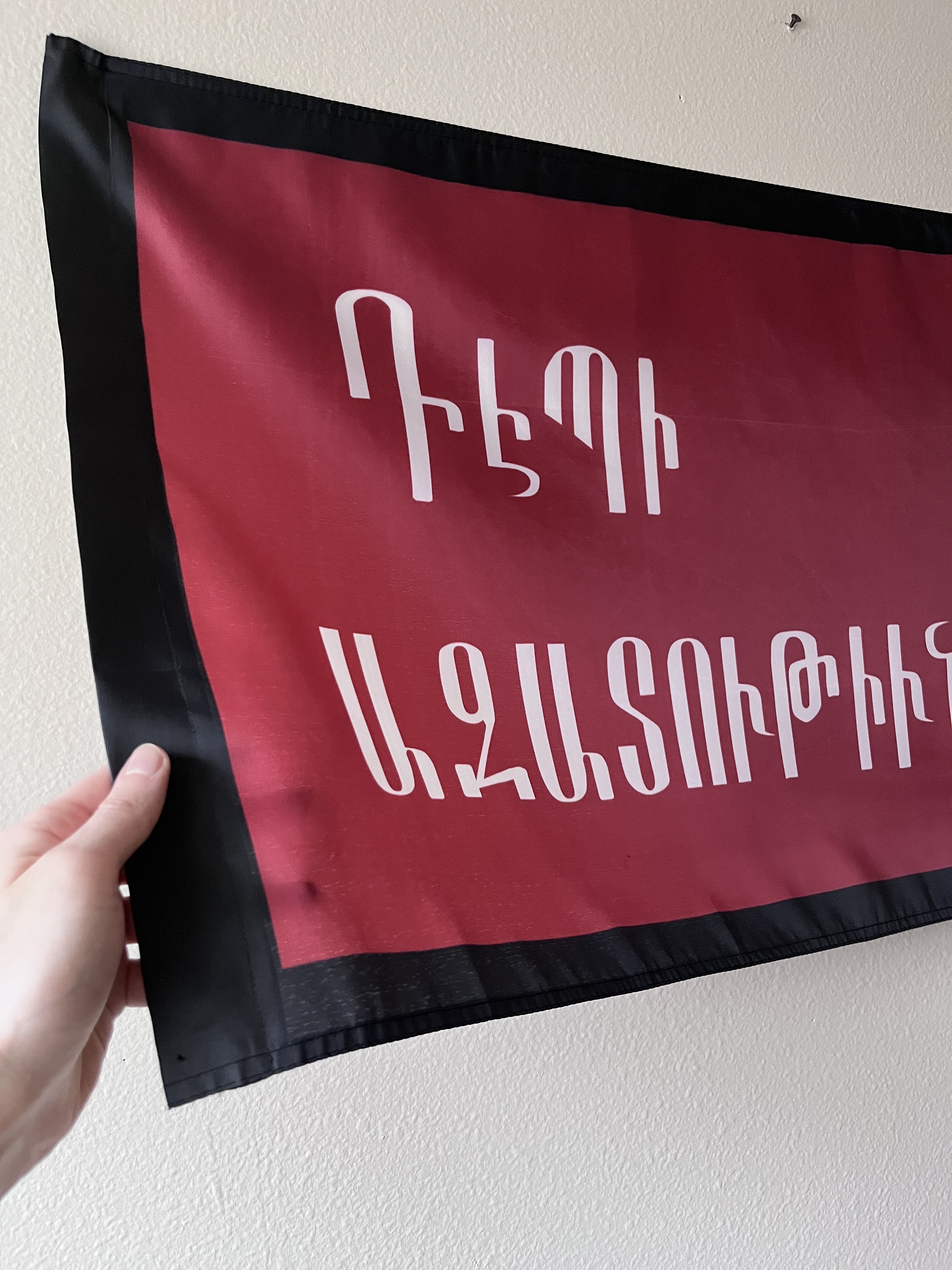 Flag of the Sasun Rebellion From 1904 andraniks Flag Recreation Etsy