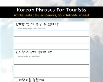 May include: A worksheet with Korean phrases for tourists. The worksheet includes three phrases with English translations. The phrases are "How many bags can I check in?", "When is the arrival time?", and "I missed my flight."