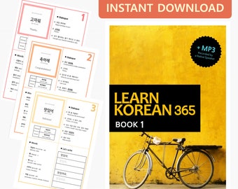 writing in korean practice Learn Korean Book1 (PDF + MP3)