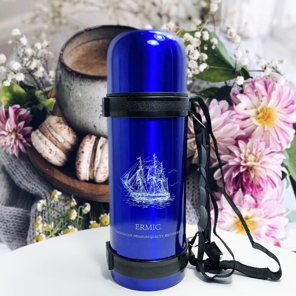 Thermos Liner Etsy