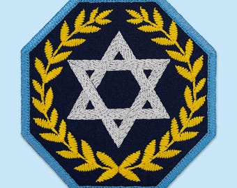 Star of David Embroidered Iron-On Patch: Jewish Symbol with Laurel