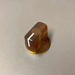 Transparent Brown Knob - Guitar Pedal etc - Davies 1510 Clone