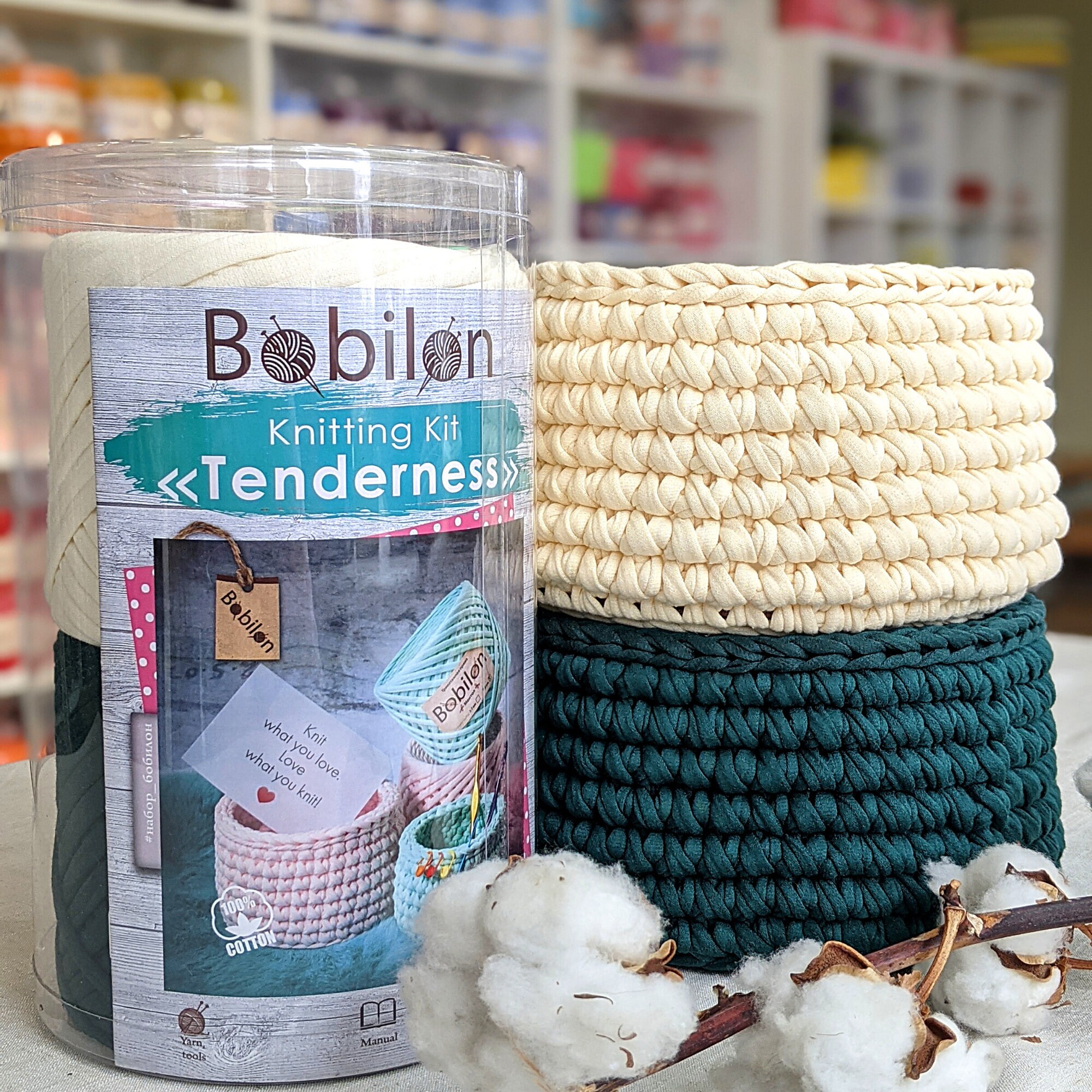 Crochet Basket Kit For Beginner DIY Tshirt Yarn Kit For Etsy