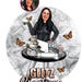 see more listings in the Cartoon-Logo section