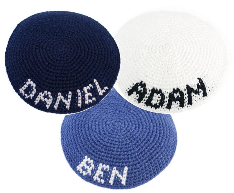 kippah, personalized, tapestry name, Hebrew, English, only custom request, real handmade, crochet, knit, image 6