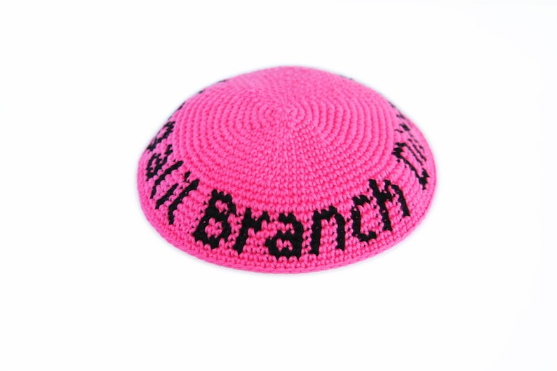 kippah, personalized, tapestry name, Hebrew, English, only custom request, real handmade, crochet, knit, image 10