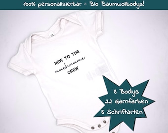 Baby bodysuit embroidered with New to the "Last Name" Crew with name personalizable pregnancy announcement baby gift birth gift