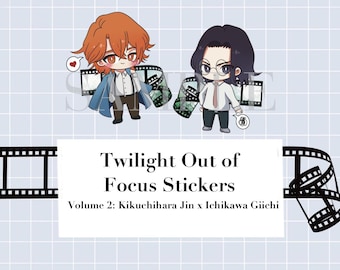 Adesivi BL Twilight fuori fuoco