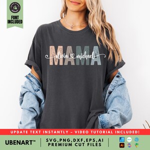 Mamá personalizada SVG PNG, Mamá primeriza SVG PNG, Primer Día de la Madre SVG, Diseño de Mamá Primeriza SVG, Mamá personalizada SVG, Feliz Día de la Madre Descarga digital