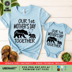 Eerste Moederdag Svg Png, onze eerste Moederdag Svg, New Mommy Svg Png, Custom Mama Svg, gepersonaliseerde Mama Svg, Happy Mothers Day download