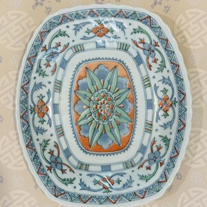Andrea by Sadek rectangle floral bowl | Tablescape| Chinoiserie