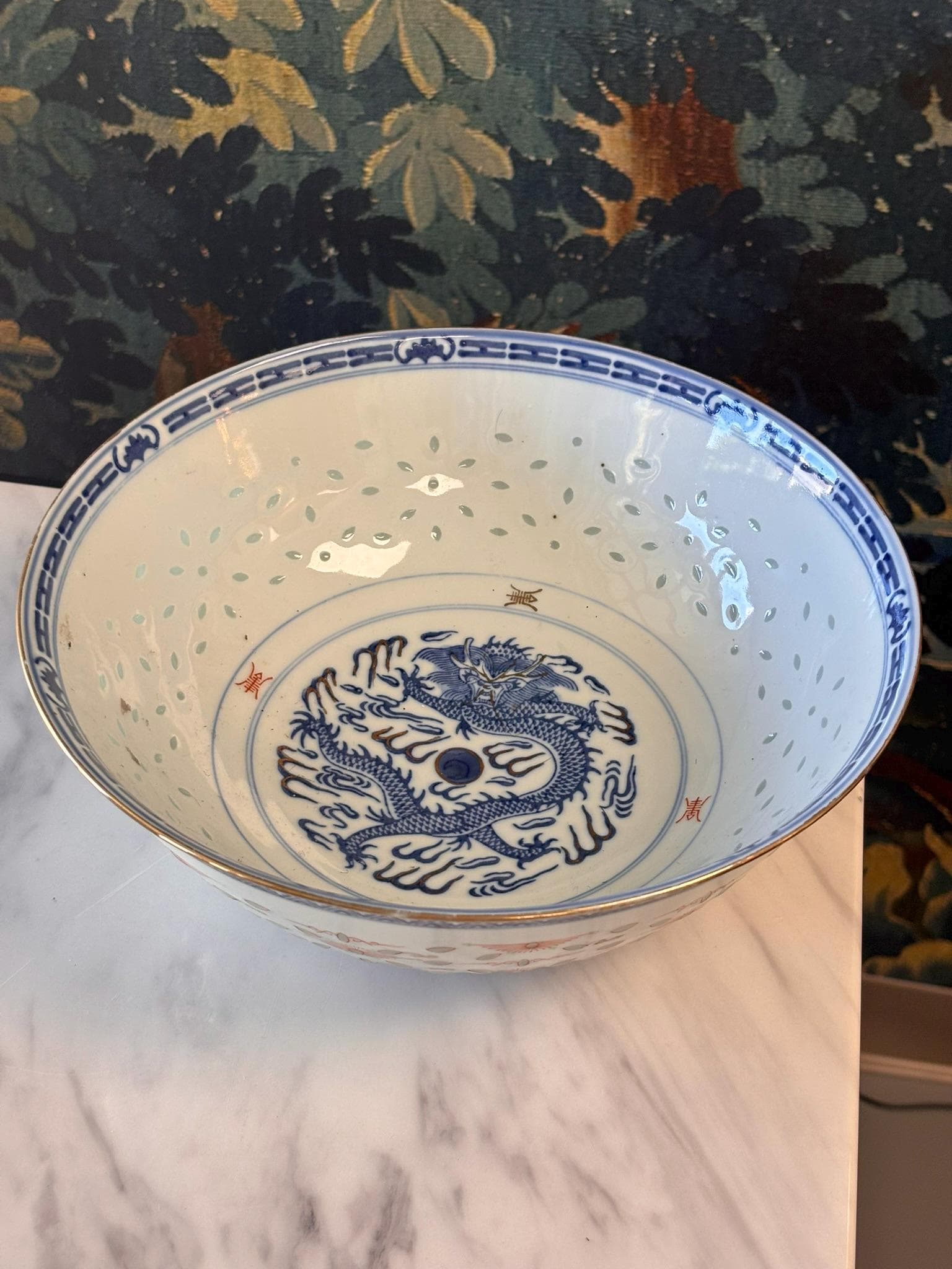 Chinese Dragon Bowl - Etsy