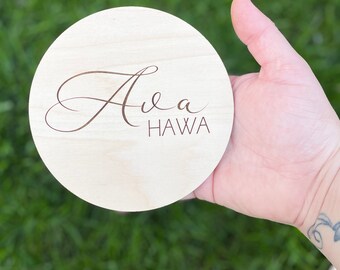 Engraved Name Plaque - Laser Cut Wood, Decal, Baby Milestone, Milestone Plaque