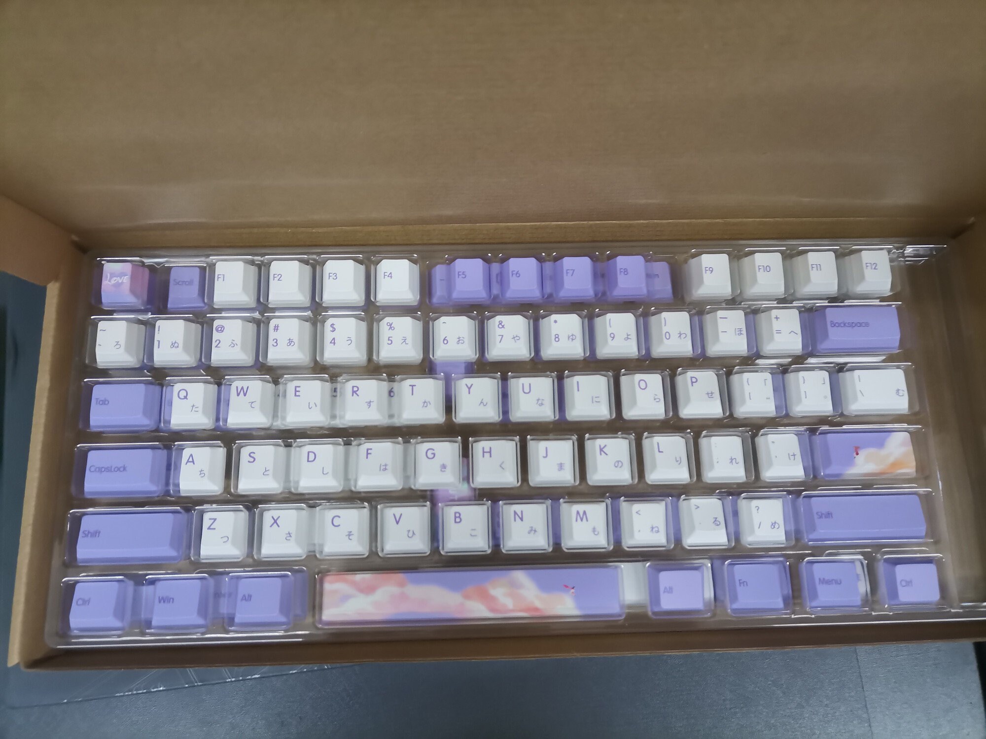 139PCS Dream Purple Keycaps Japanese PBT Keycap Set QX Etsy