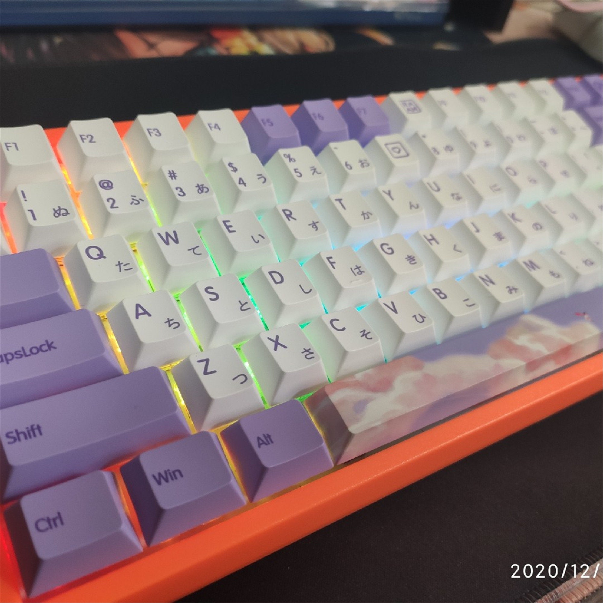 139PCS Dream Purple Keycaps Japanese PBT Keycap Set QX Etsy