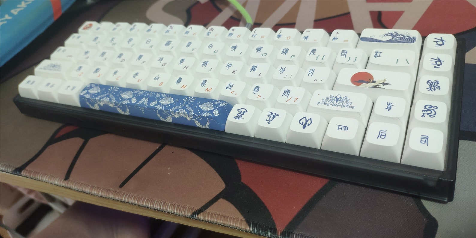 143PCS Chinese Zodiac Keycaps PBT Keycaps Set Chinese Style | Etsy