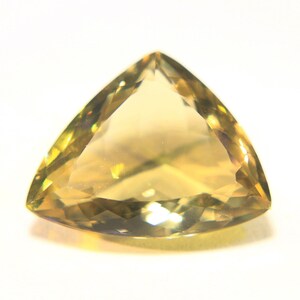 Natural Lemon Quartz Gemstone, Faceted Cut Lemon Quartz, Fancy Shape Lemon Quartz, Lemon quartz Jewelry, 19x16.5x8.5mm Size, GR-445
