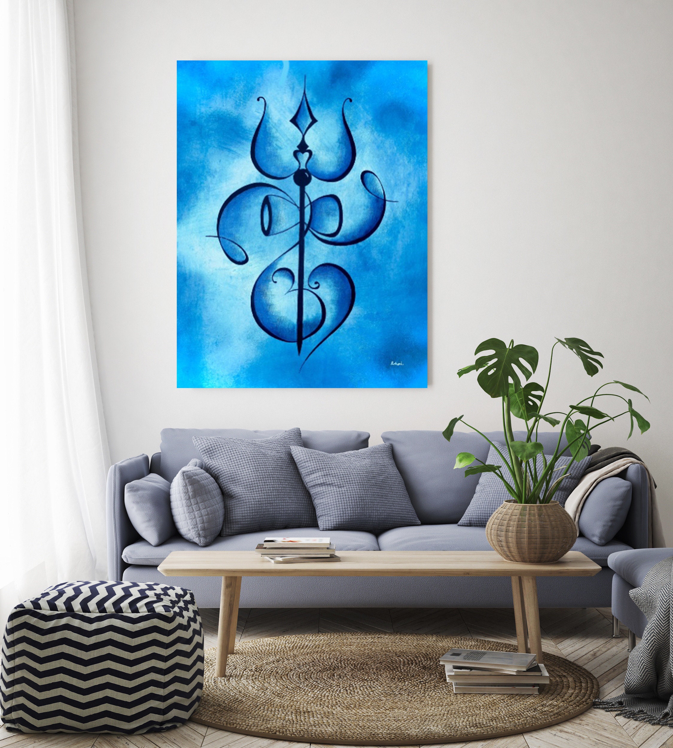 Lord Shiva Trishul Damaru Canvas Print, Hindu Wall Art - Etsy