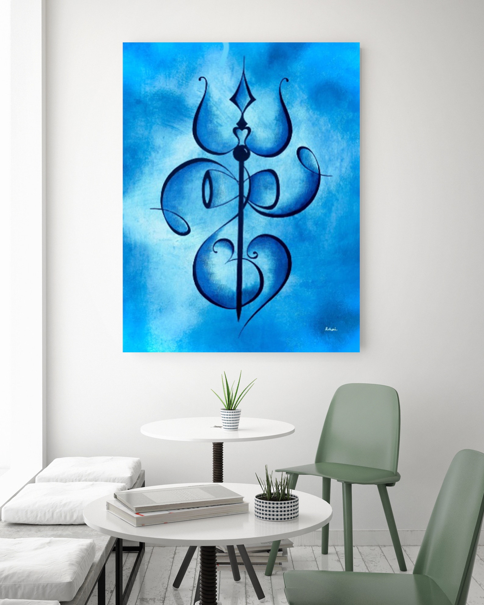 Lord Shiva Trishul Damaru Canvas Print, Hindu Wall Art - Etsy