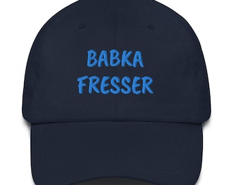 Babka Fresser Chanuka Gift