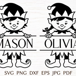 クリスマス エルフの分割モノグラム SVG、クリカット用の赤ちゃんのクリスマスの名前の SVG カット ファイル、子供用クリスマス シャツの面白いプリント、PNG クリップアート。