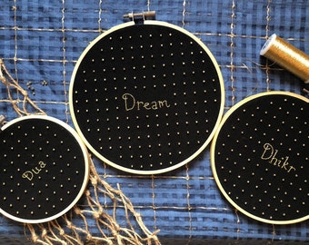 Dream- Dhikr- Dua -Hand Embroidery- Wall art - Embroidered Home Decor - Mini Embroidery Hoop