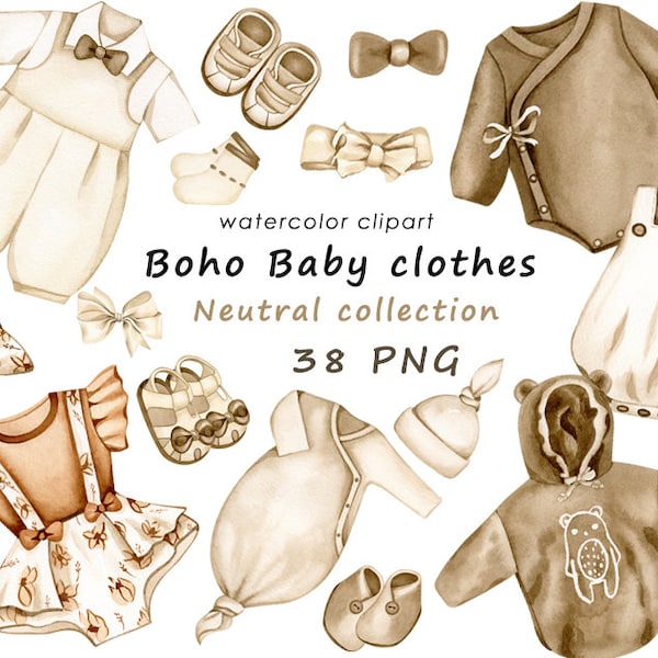 Watercolor baby clothes clipart, nursery boho baby shower, neutral eco kids PNG, new born clipart, digital download