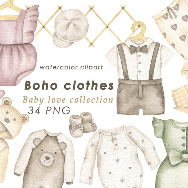 Baby clothes watercolor clipart, newborn clip art, boho nursery decor, baby shower