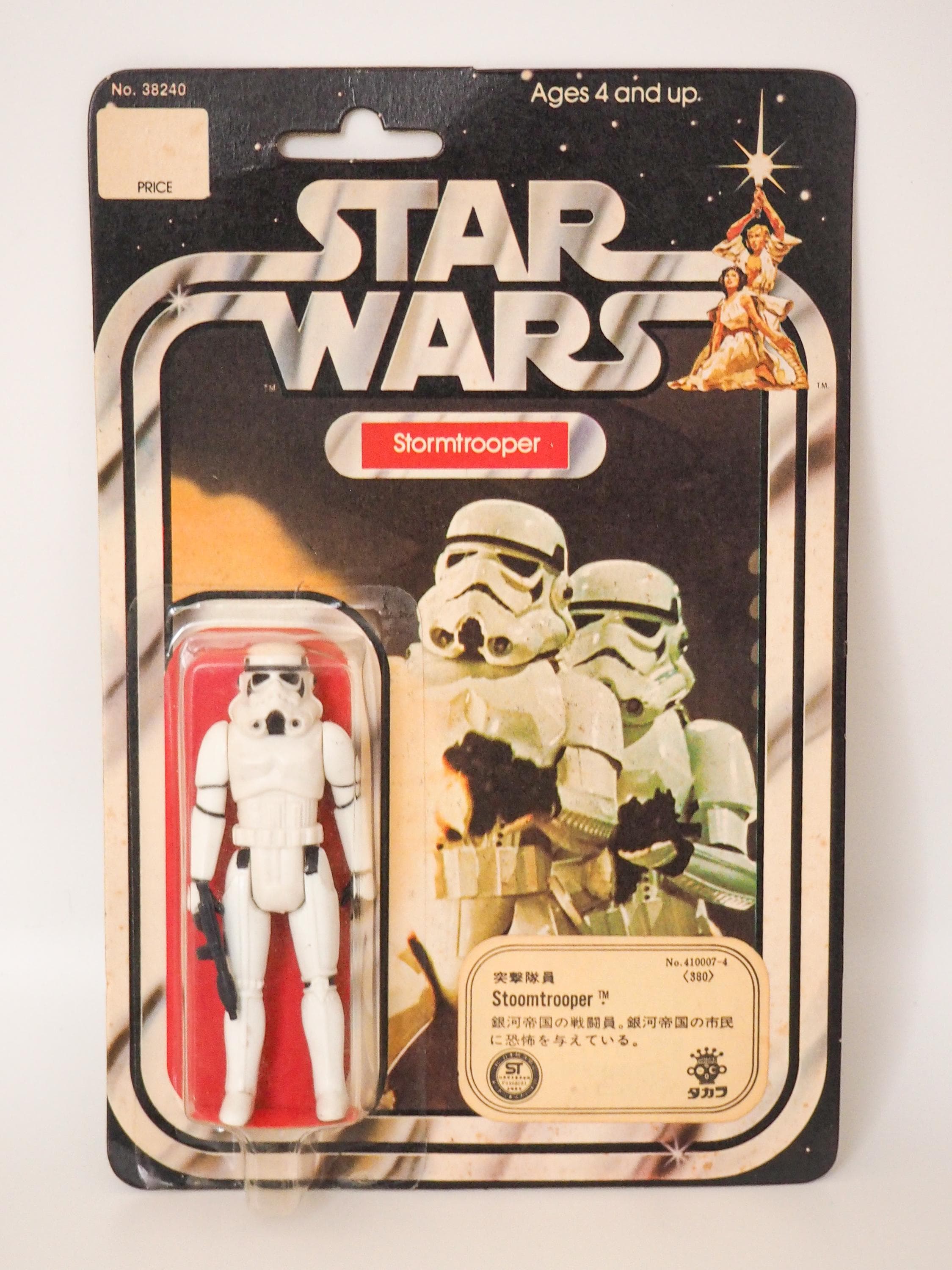 【専用ページ】 PB SWISS TOOLS ピービースイスツールズ 6本組 スイスグリップEVO