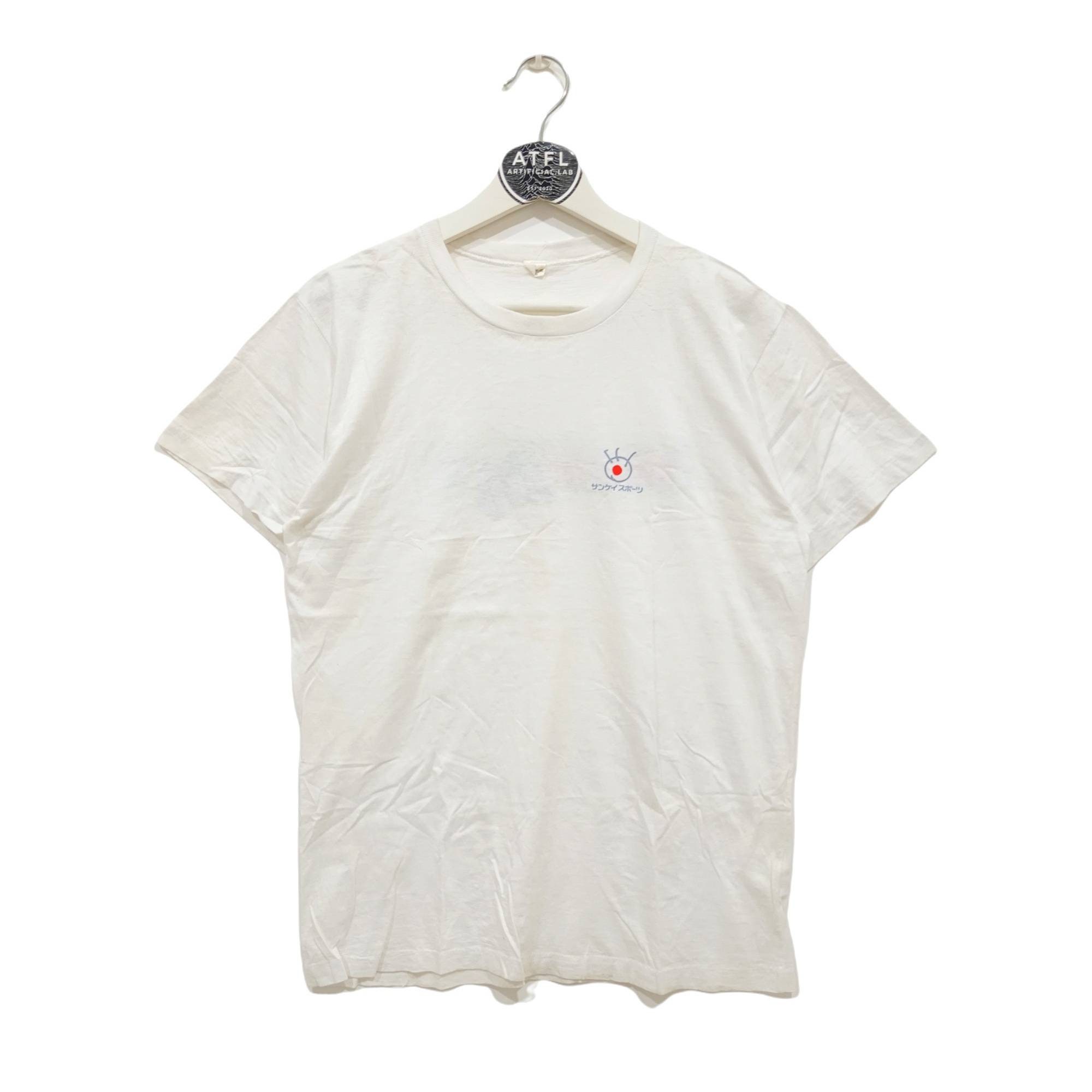 ★KODAK★ Artwork Aerocool T-shirt WHITE Amazon.com: 80's Vintage Kodak Logo - White T-Shirt