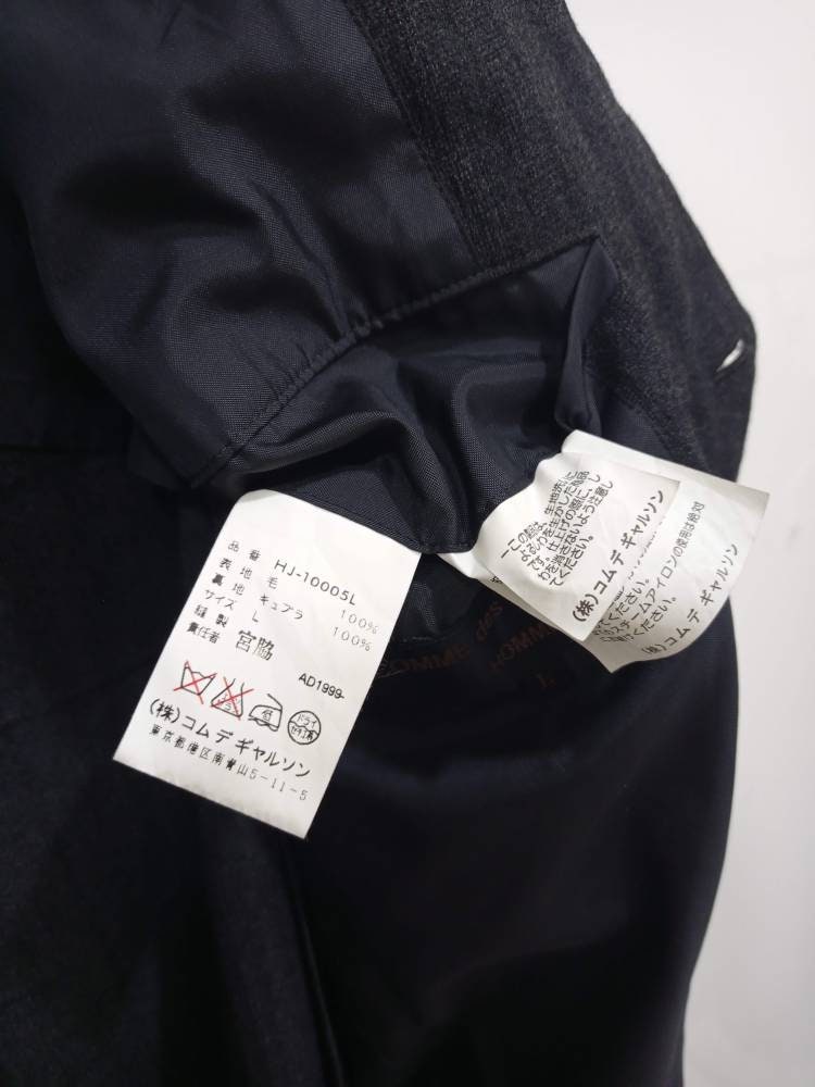 Vintage AD1999 Comme Des Garçons Wool Suit Jacket Japanese - Etsy UK