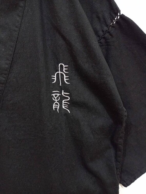 Vintage Jinbei Ryu - Rare Yukata - Noragi Jacket … - image 6