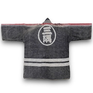 昔　刺子　消防士　ビンテージ 1930年代 アンティーク 日本の藍刺し子 消防士半纏 - Etsy 日本
