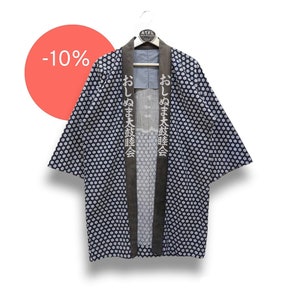 Vintage Happi Yukata - Rare Yukata - Noragi Jacket - Vintage Japanese Kimono - hanten - Haori - Happi Kimono - Size M-L