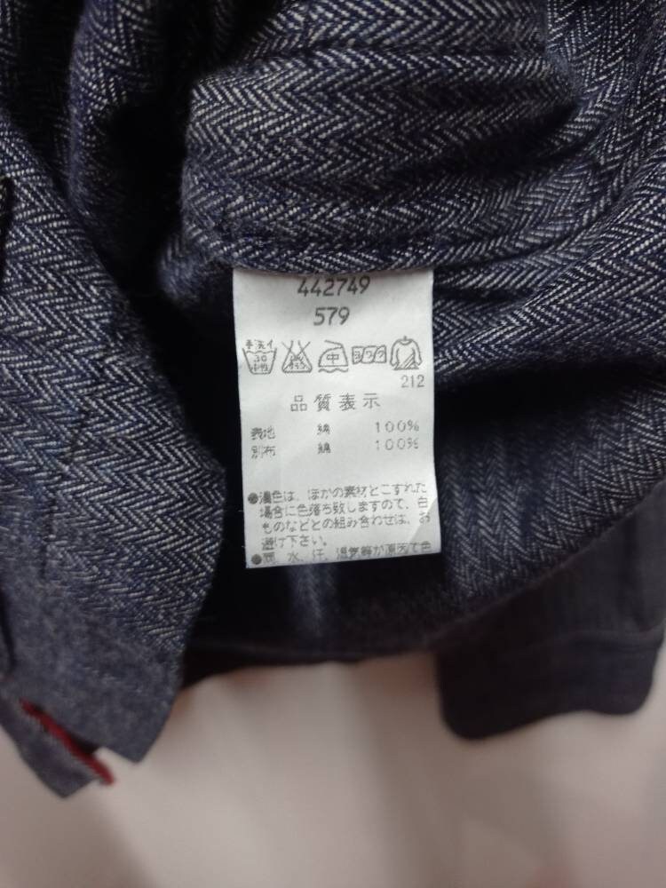 Vintage Super Hakka Japan Workwear Denim Jeans Jacket Japanese