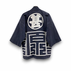 Vintage Kendo Jacket Geometric Pattern Padded kimono Japanese Traditional Garments Size M