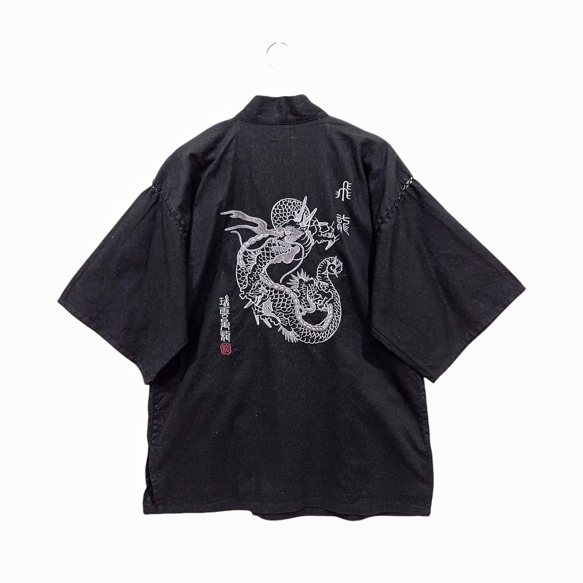 Vintage Jinbei Ryu Rare Yukata Noragi Jacket Vintage - Etsy