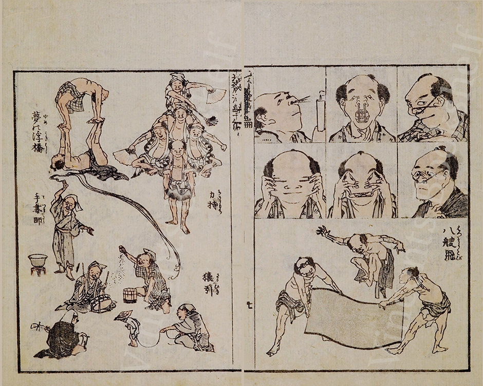 The Hokusai Sketch-Books 葛飾北斎 北斎漫画 葛飾北斎の北斎ラマンガスケッチブック - 日本の木版画