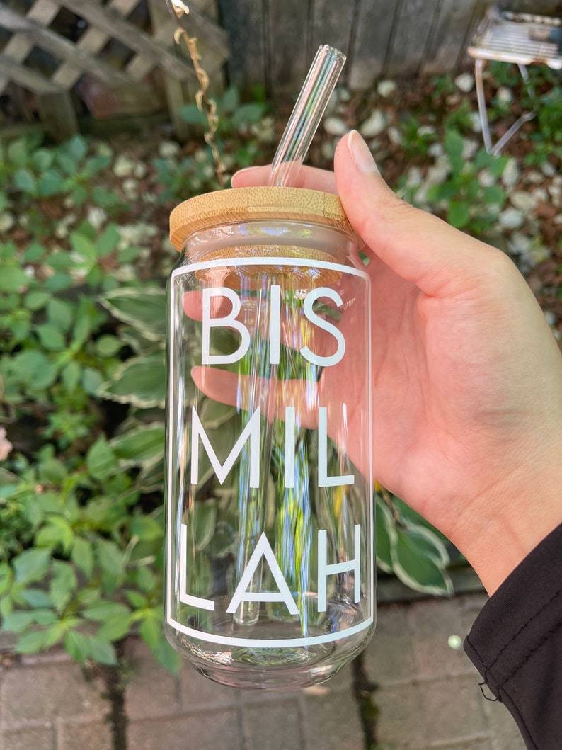 Bismillah Glass Cup Bismillah Ramadan Arabic Muslim Etsy