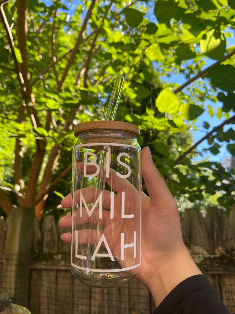 Bismillah Glass Cup Bismillah Ramadan Arabic Muslim Etsy