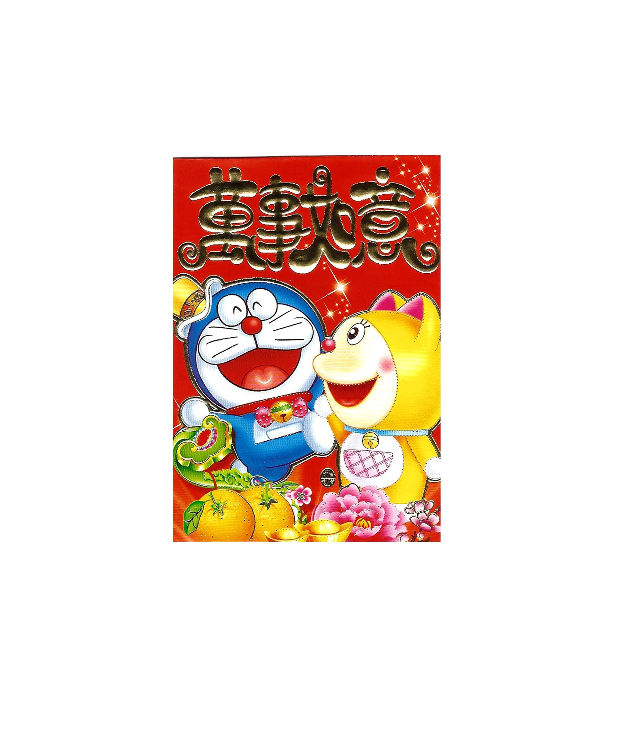 6 x Disney/Sanrio Doraemon Lai see Money Envelopes Chinese New Year Birthdays 