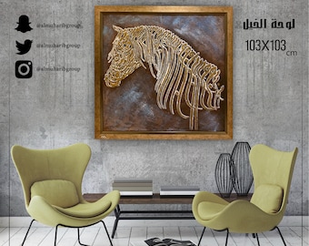 Almuharib Horse Resin Painting