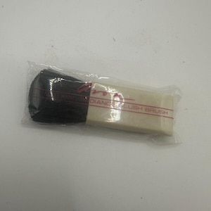 Vintage 1989 Avon Blush Brush NIP | Natural Radiance Series | New Old Stock Makeup Tool | 80s Beauty Collectible