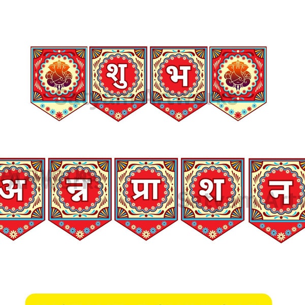 Hindi Shubh Annaprashan Banner, herunterladbares, druckbares Banner, indische Feier, indische Themenparty, Babys erste Reisessen-Zeremonie