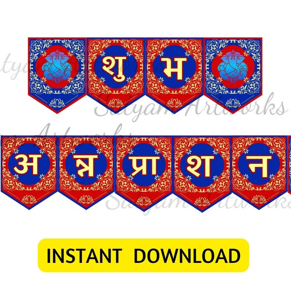 Hindi Shubh Annaprashan Banner, herunterladbares, druckbares Banner, indische Feier, indische Themenparty, Babys erste Reisessen-Zeremonie