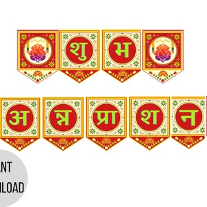 Hindi Shubh Annaprashan Banner, Downloadable, Printable Banner, Indian Celebration, Indian Theme Party, Baby&#39;s first Rice Eating Ceremony